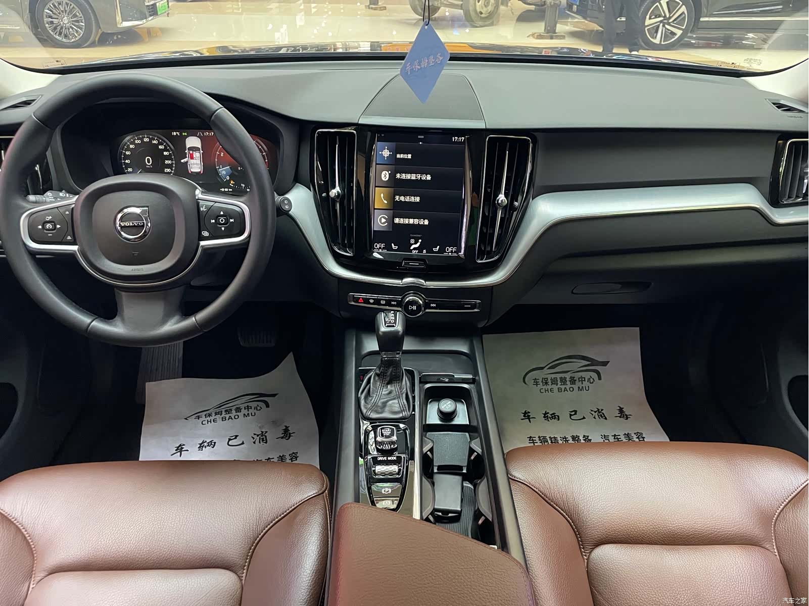 Volvo XC60, 2018 10