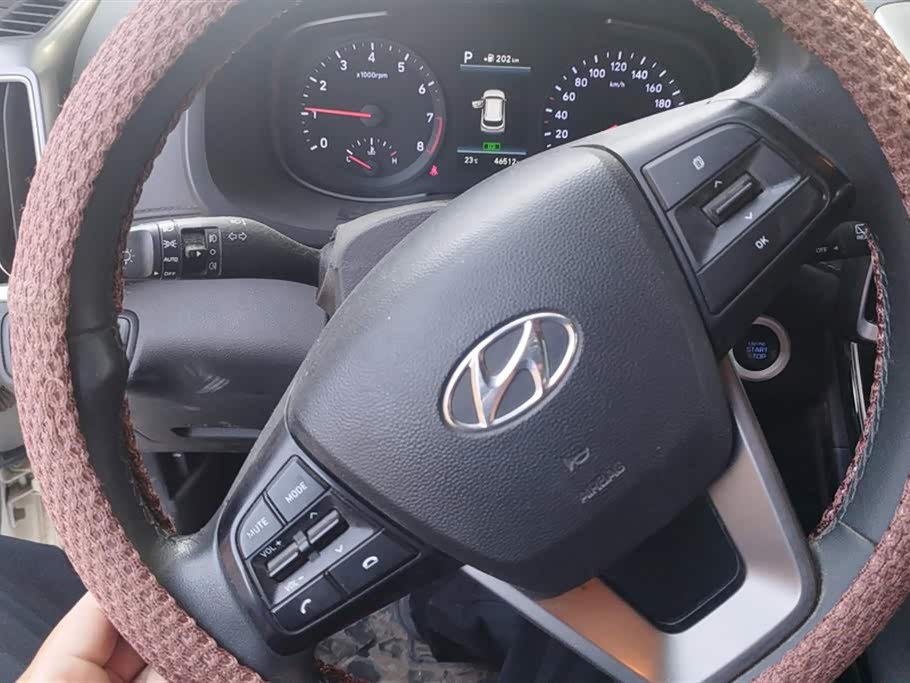 Hyundai Beijing ix35