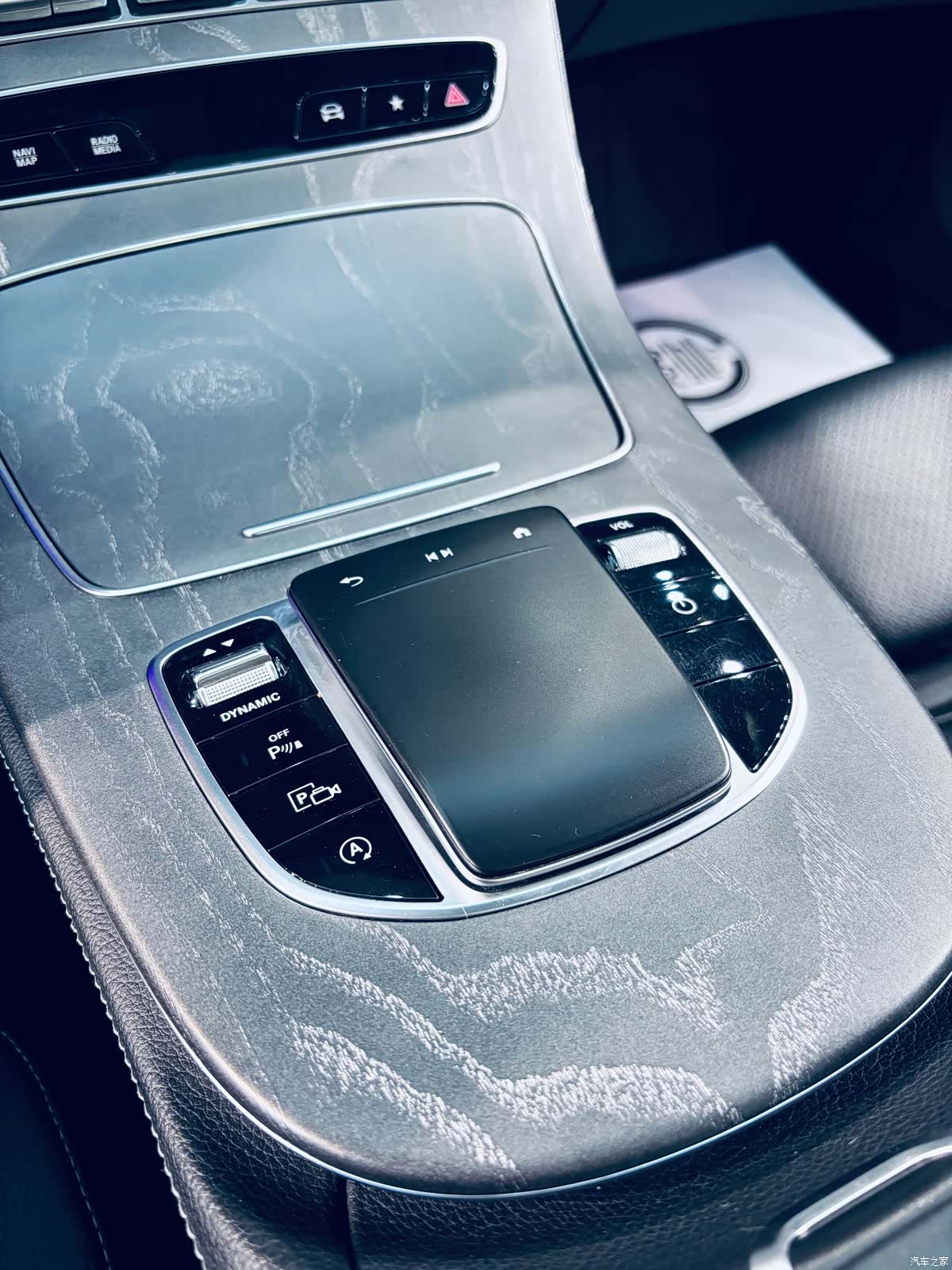 Mercedes-Benz E-Class, 2021 9