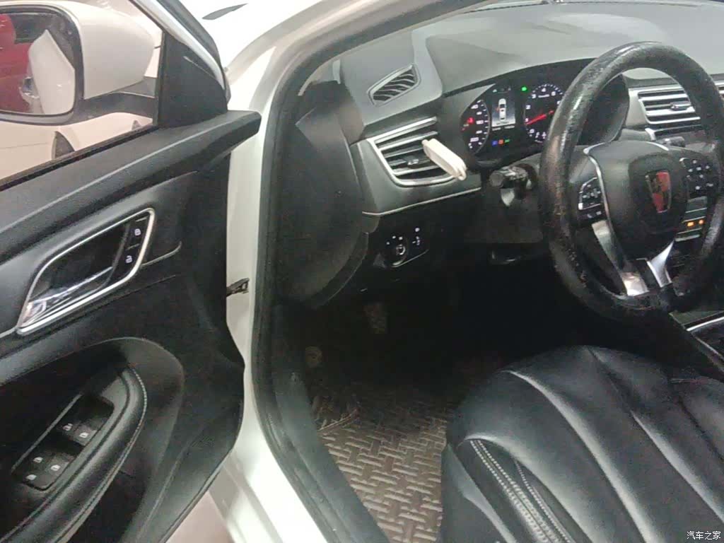 Roewe i5, 2020 16