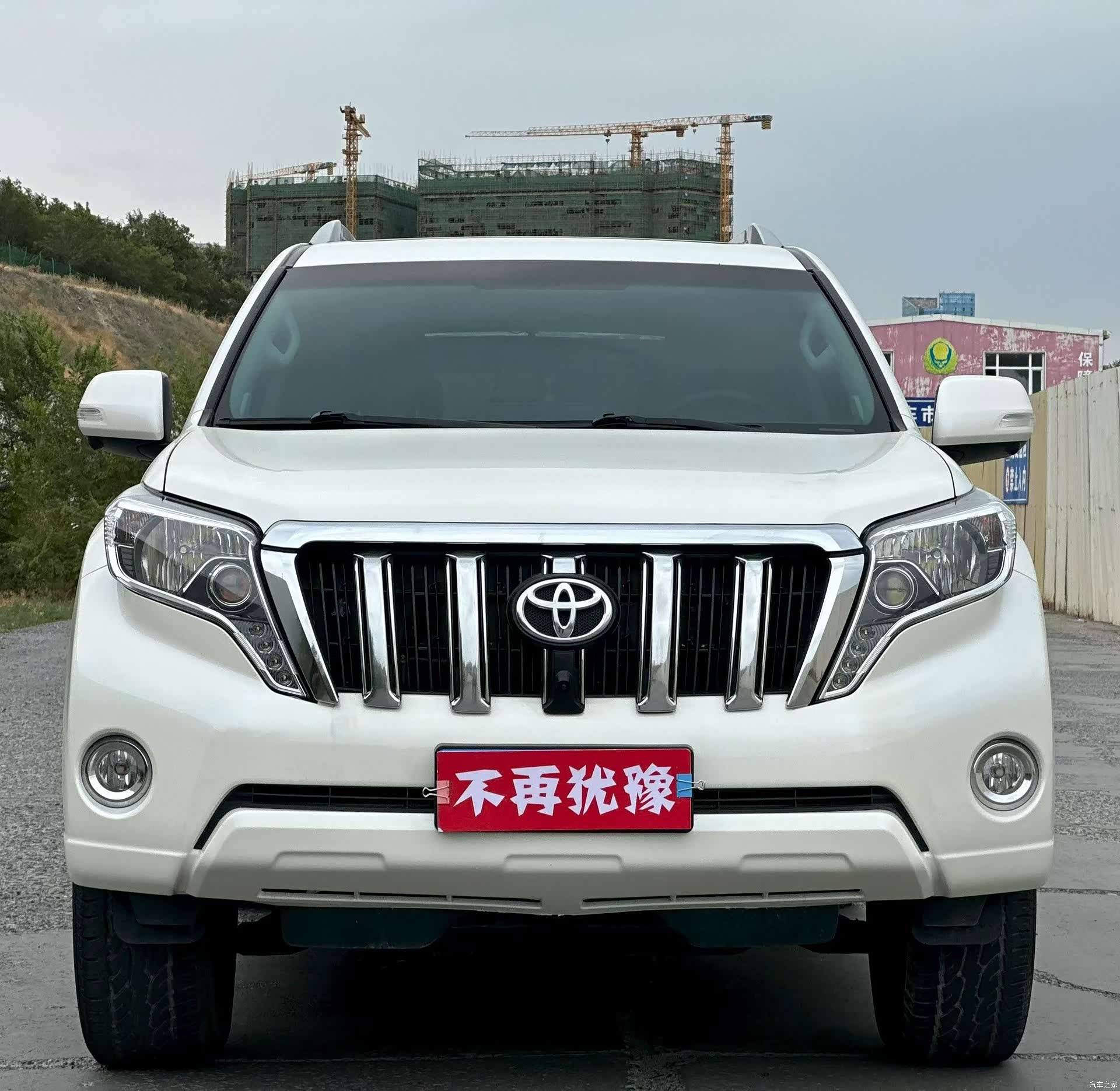 Toyota Prado, 2016 2