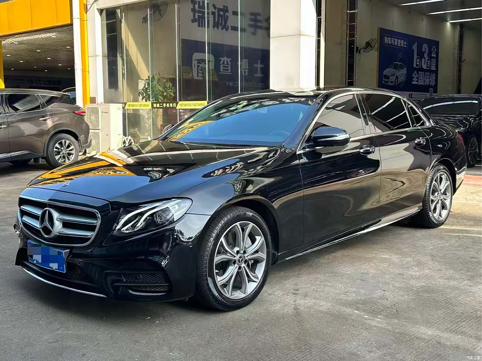 Mercedes-Benz E-Class, 2020 1
