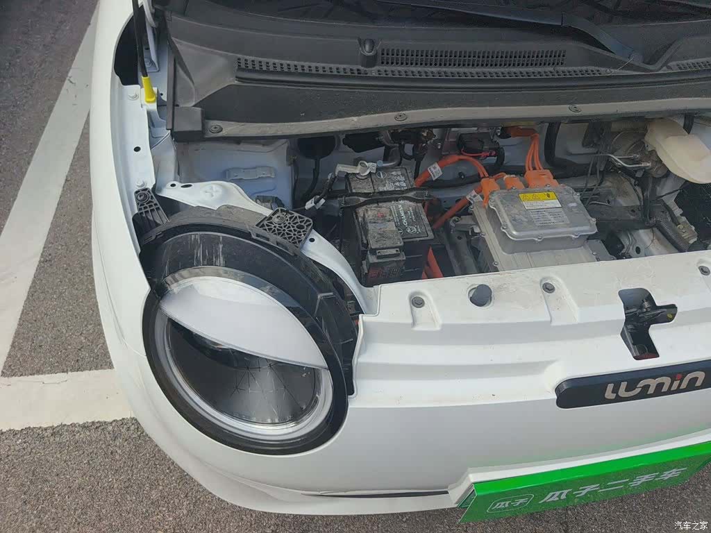 Changan Lumin, 2025 22