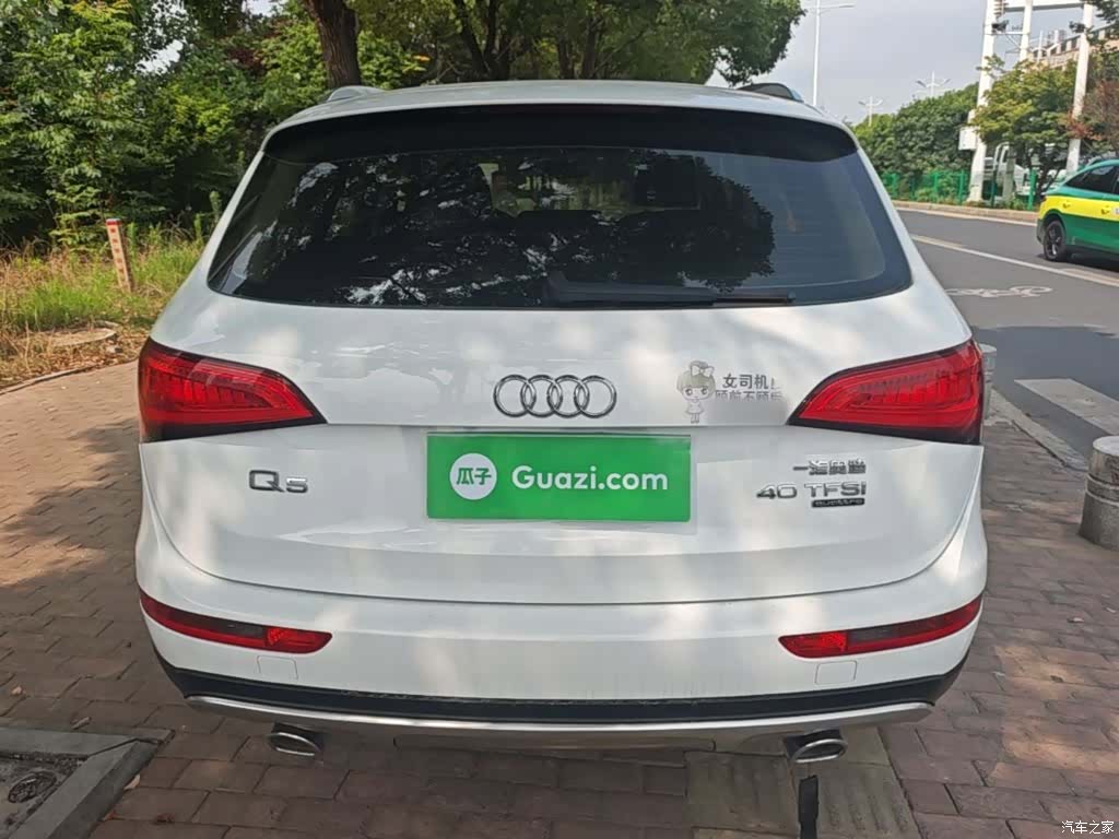 Audi Q5, 2018 6