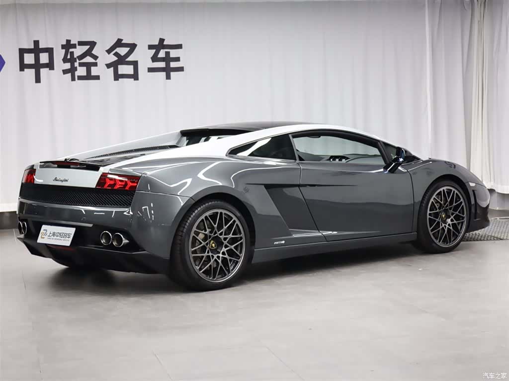 Gallardo LP560, 2014 3