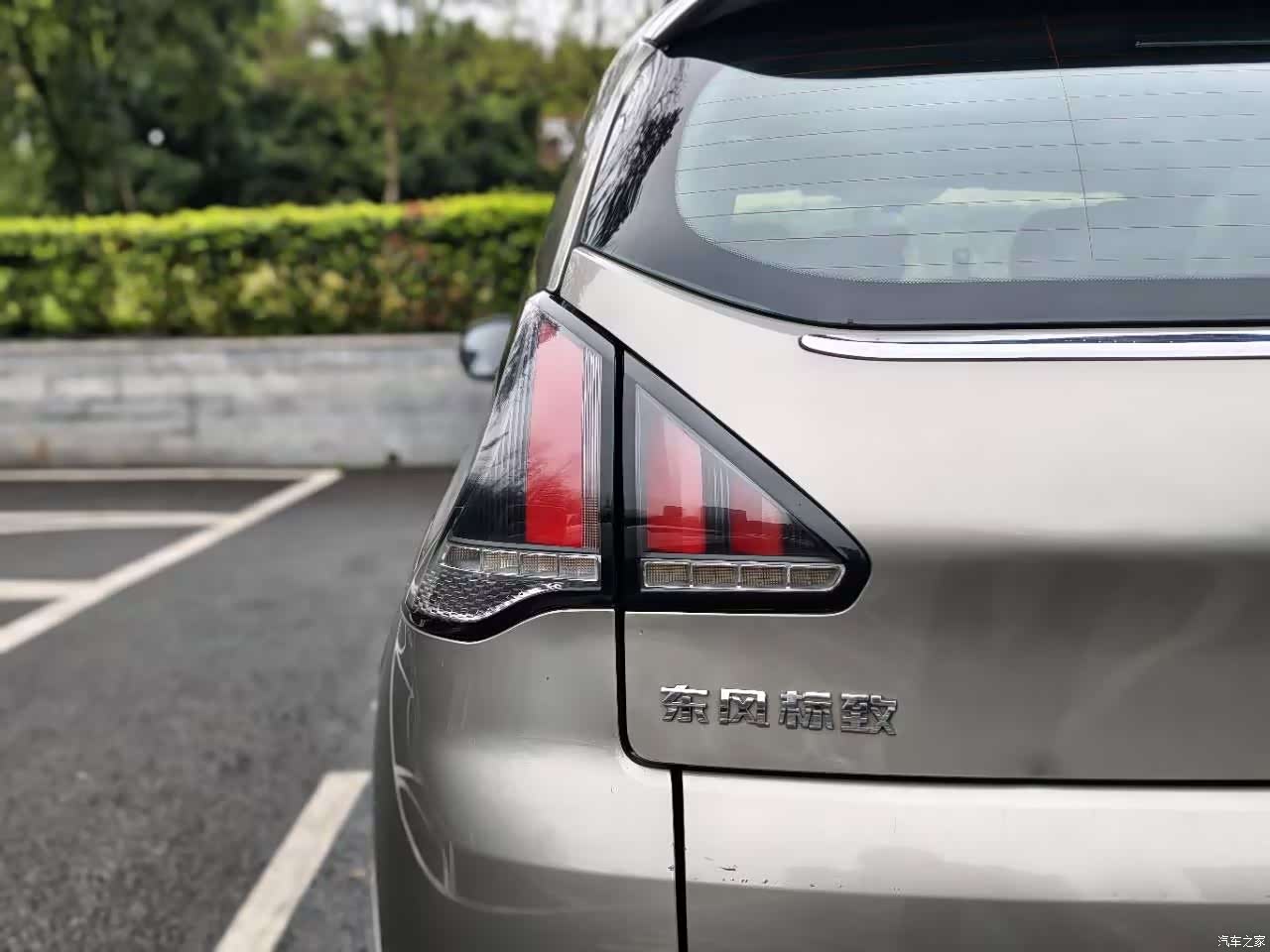 Peugeot 3008, 2016 25
