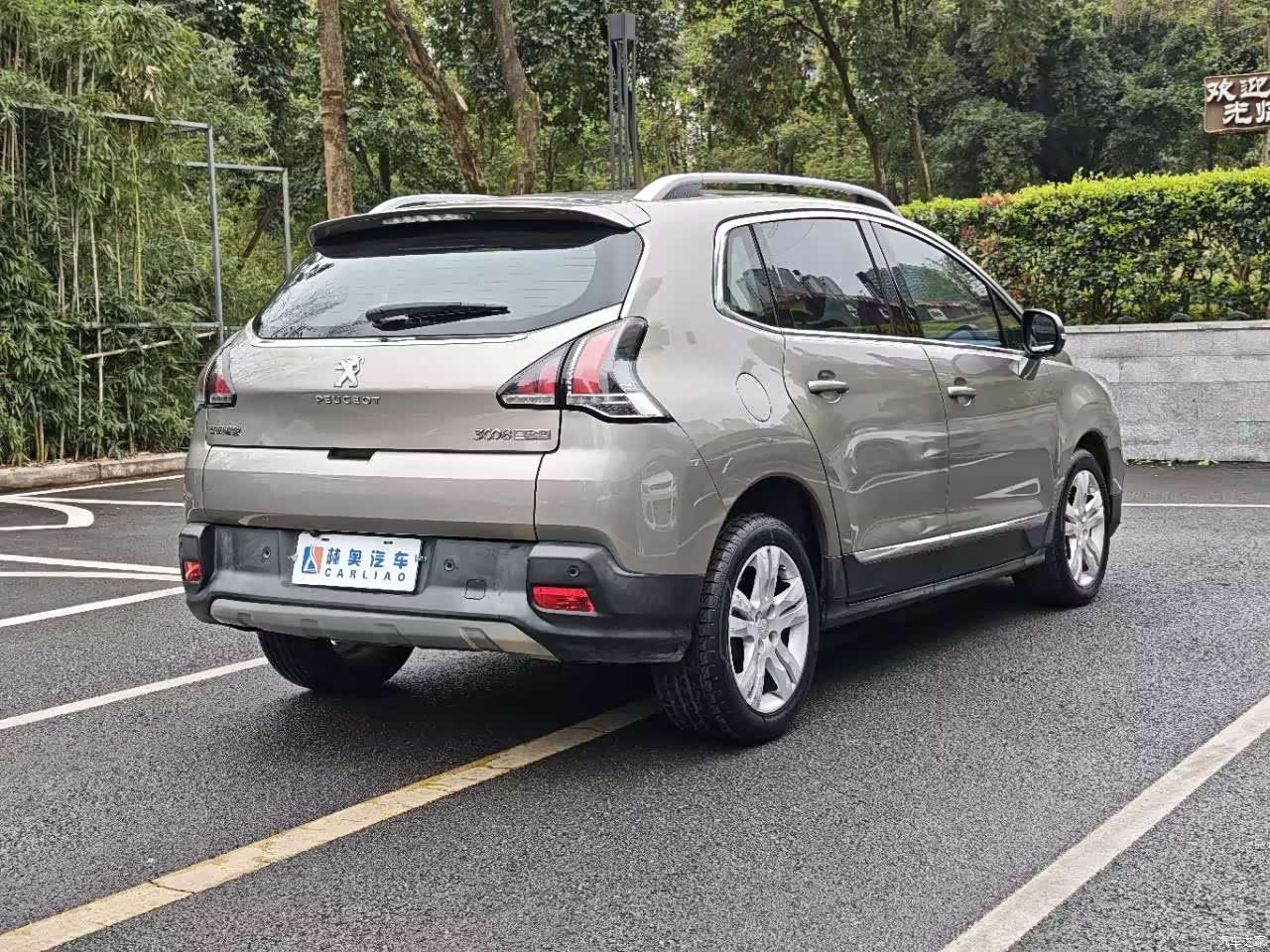 Peugeot 3008, 2016 7