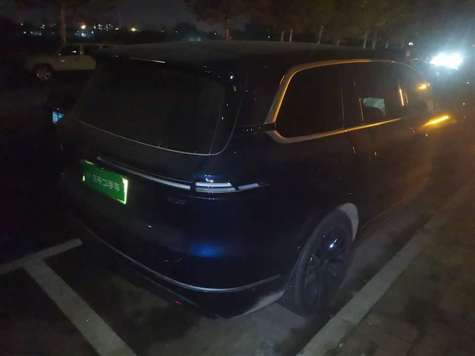 DEEPAL Dark blue S09