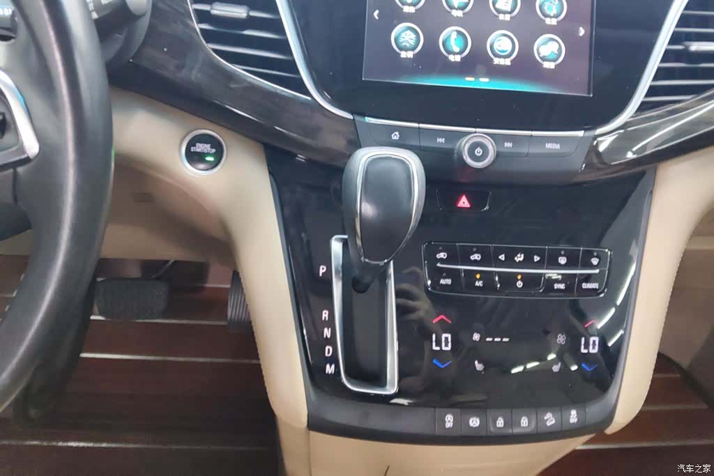 Buick GL8, 2020 16