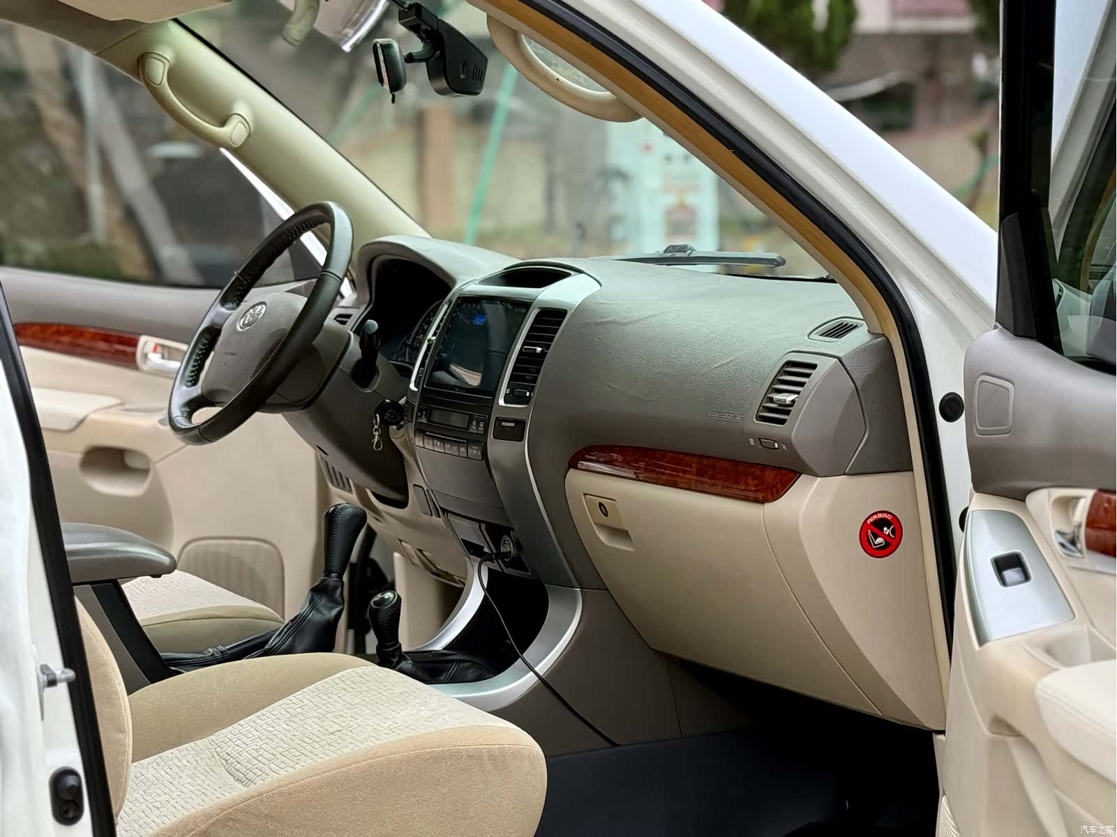 Toyota Prado, 2006 14