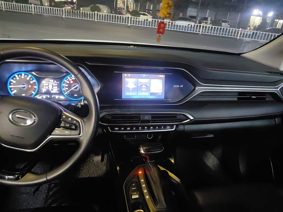 Trumpchi Trumpchi GS4