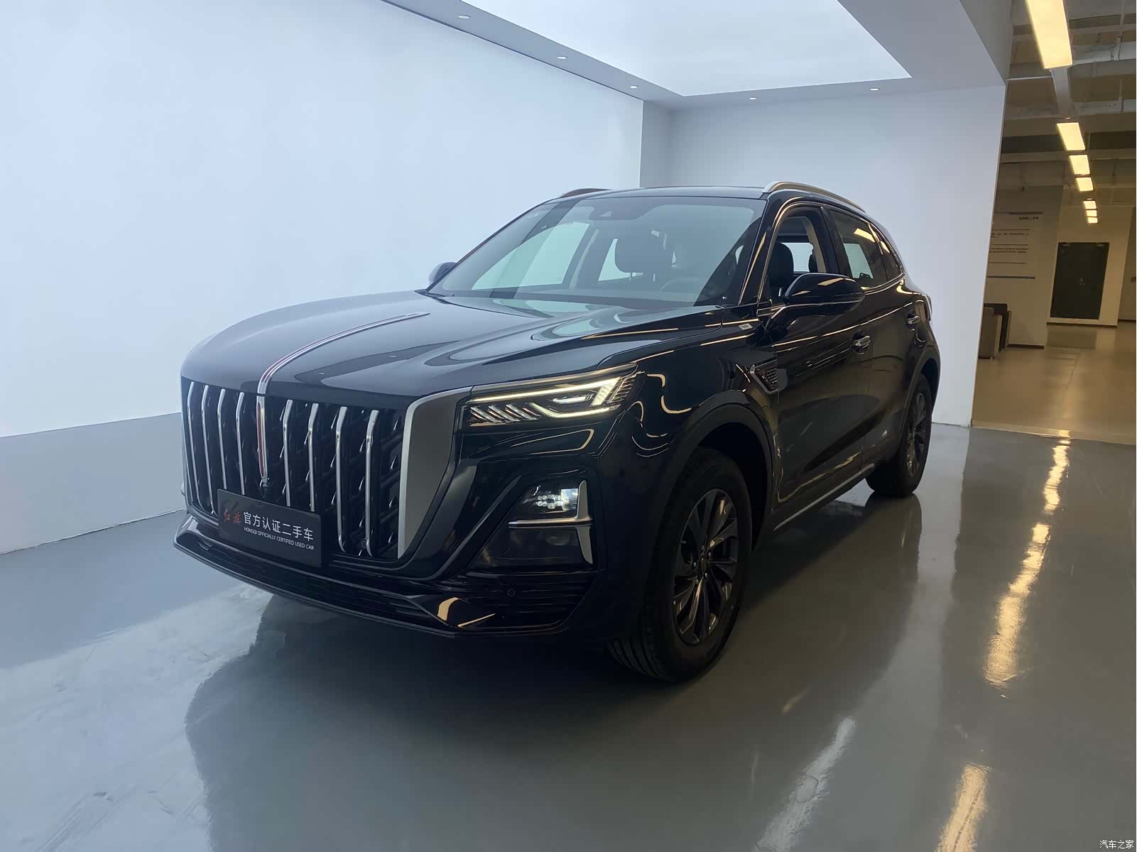 Hongqi HS5