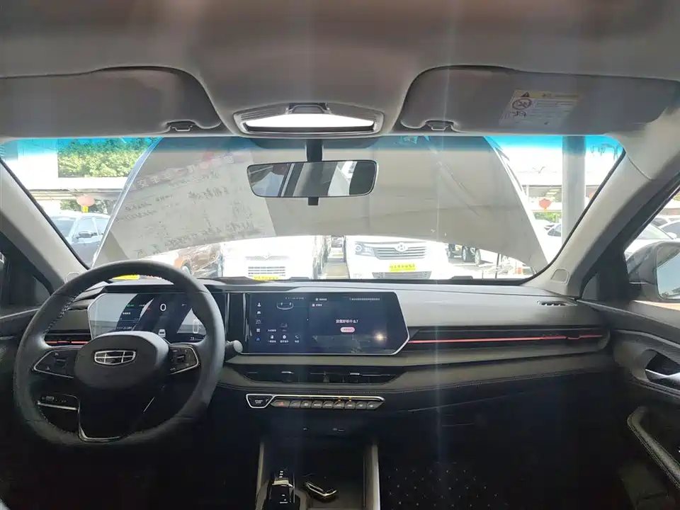 Geely Binrui Geely Binrui