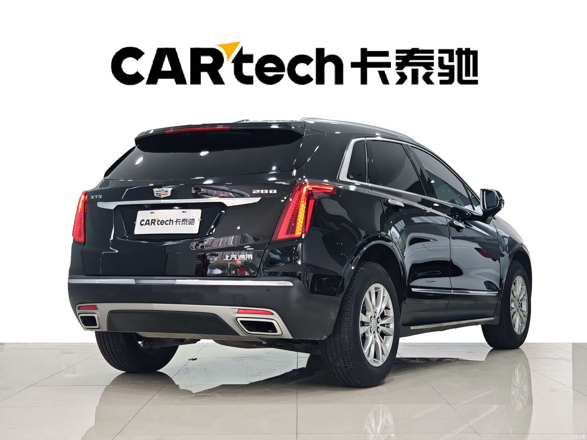 Cadillac XT5, 2024 4