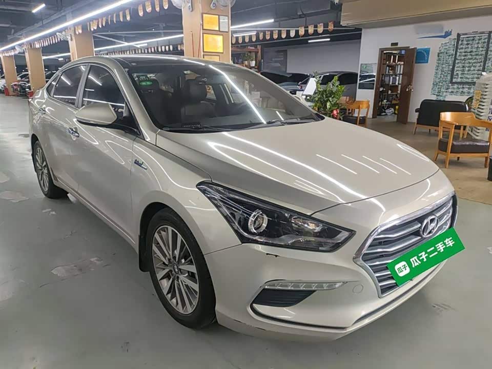 Hyundai Name picture