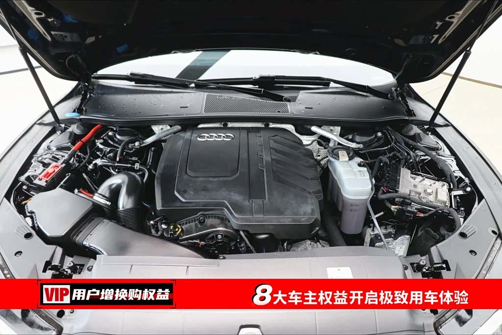 Audi A7L, 2024 7