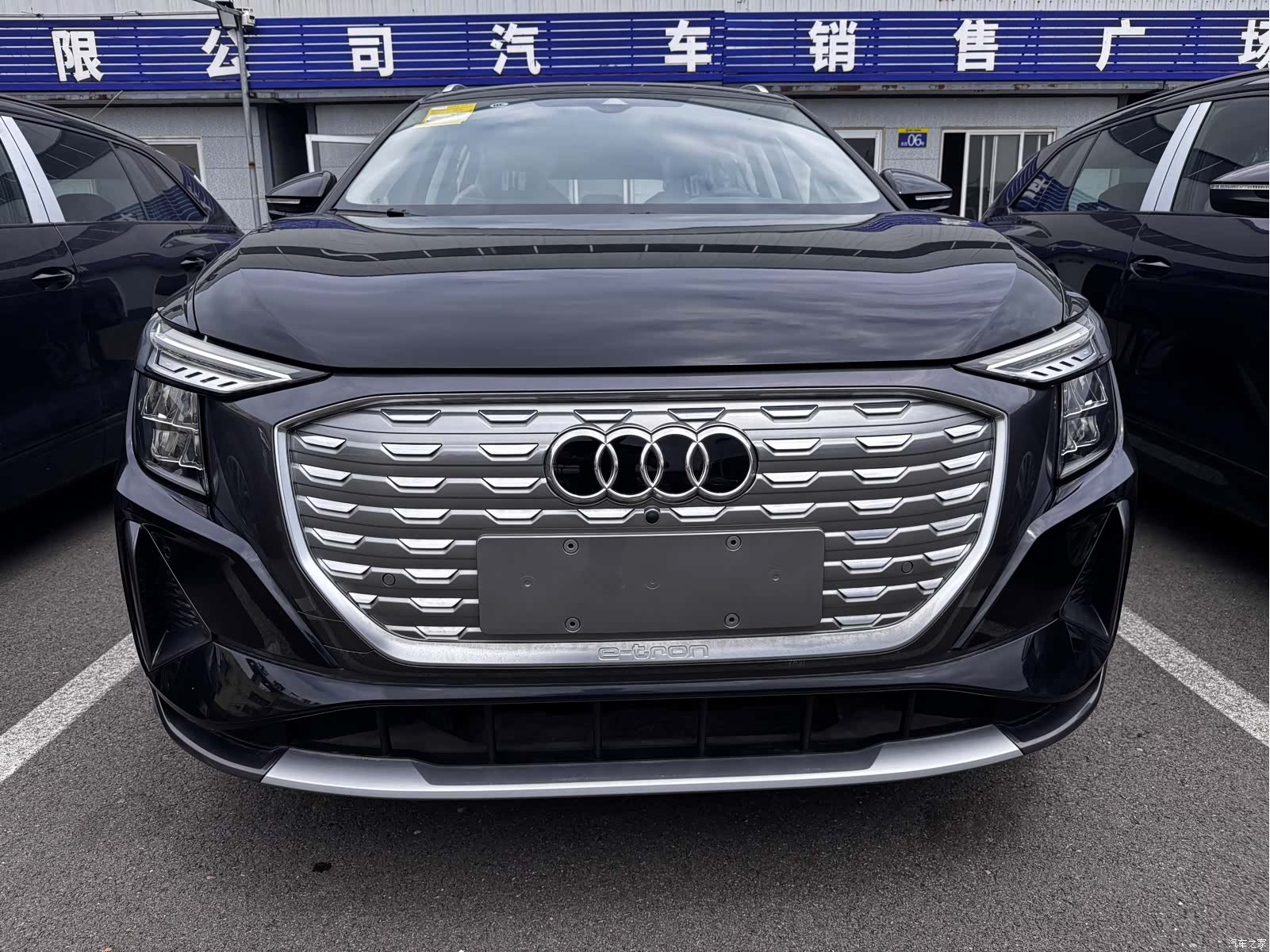 Audi Q5 e-tron, 1900 3