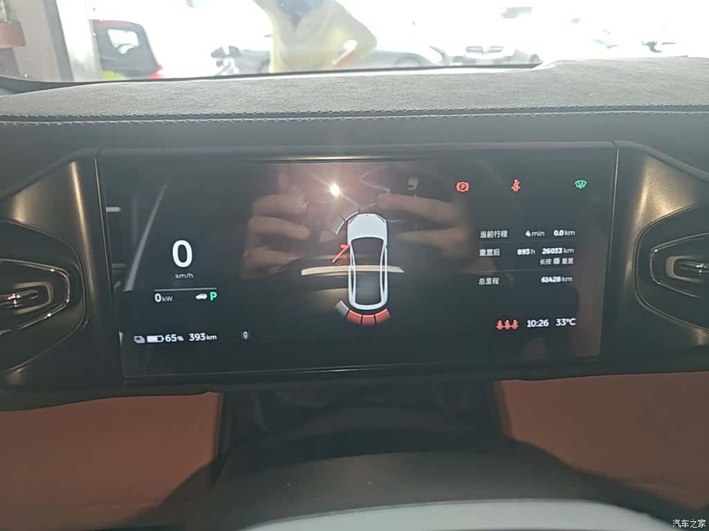 NIO EC6, 2022 12