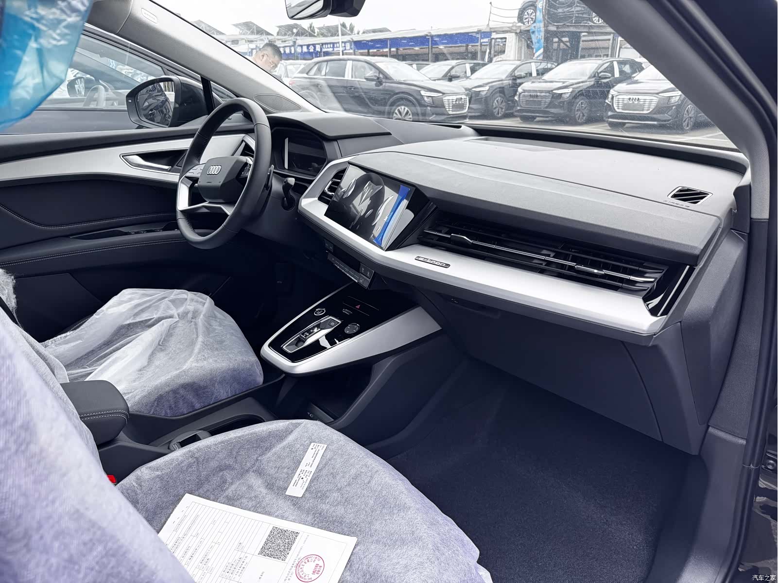 Audi Q5 e-tron, 1900 11