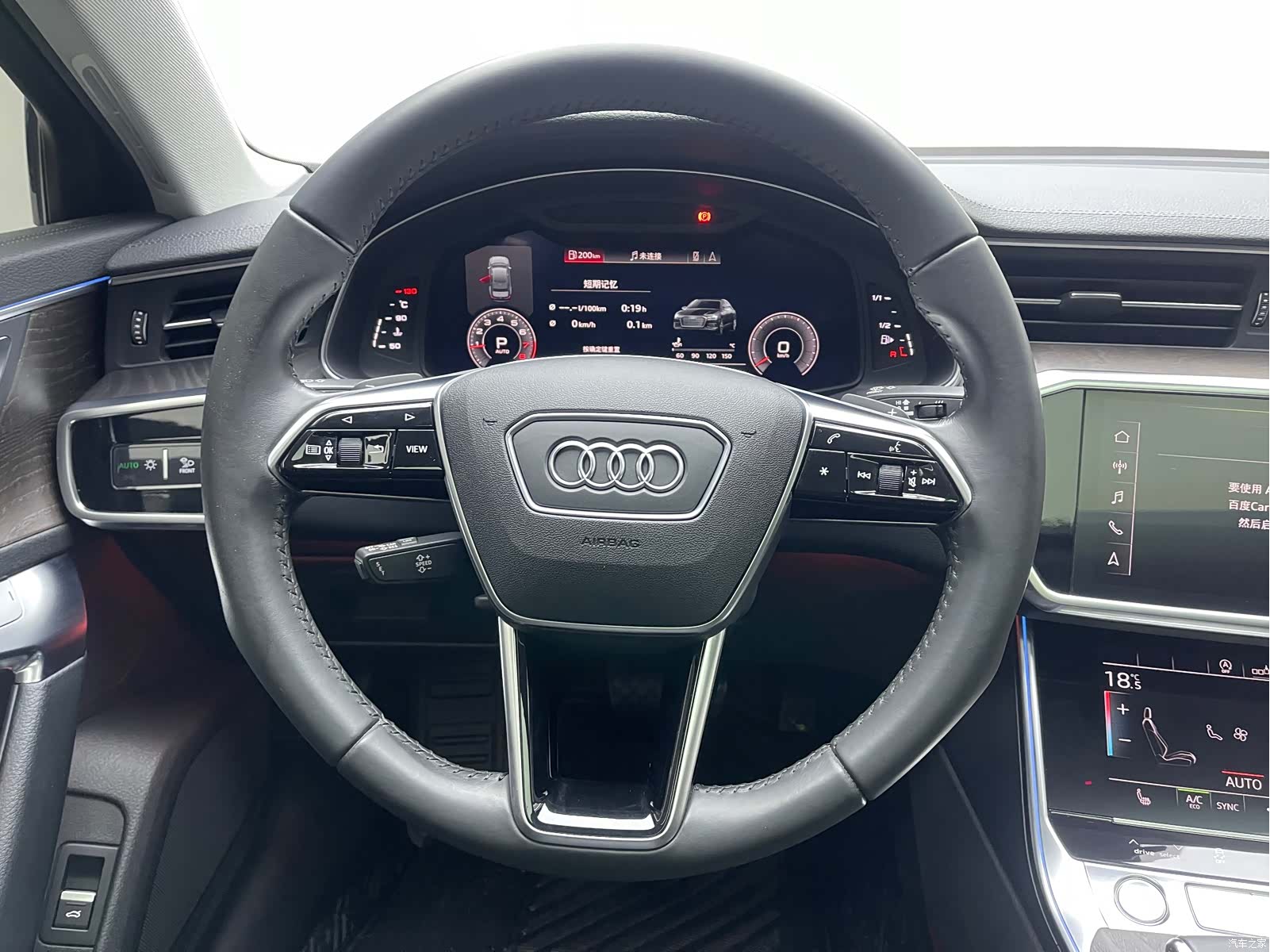 Audi A6L, 2019 12