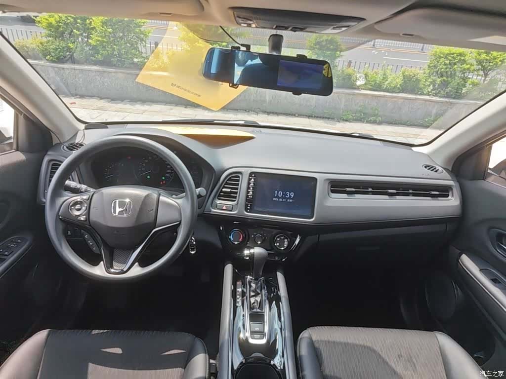 Honda Vezel, 2021 10