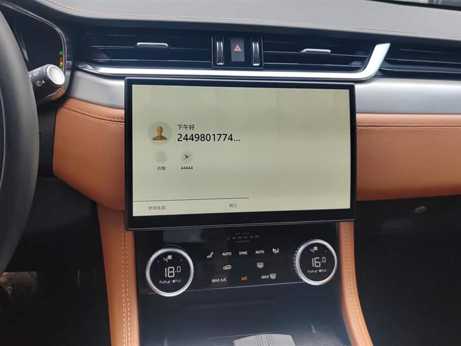 Jaguar F-PACE Jaguar F-PACE