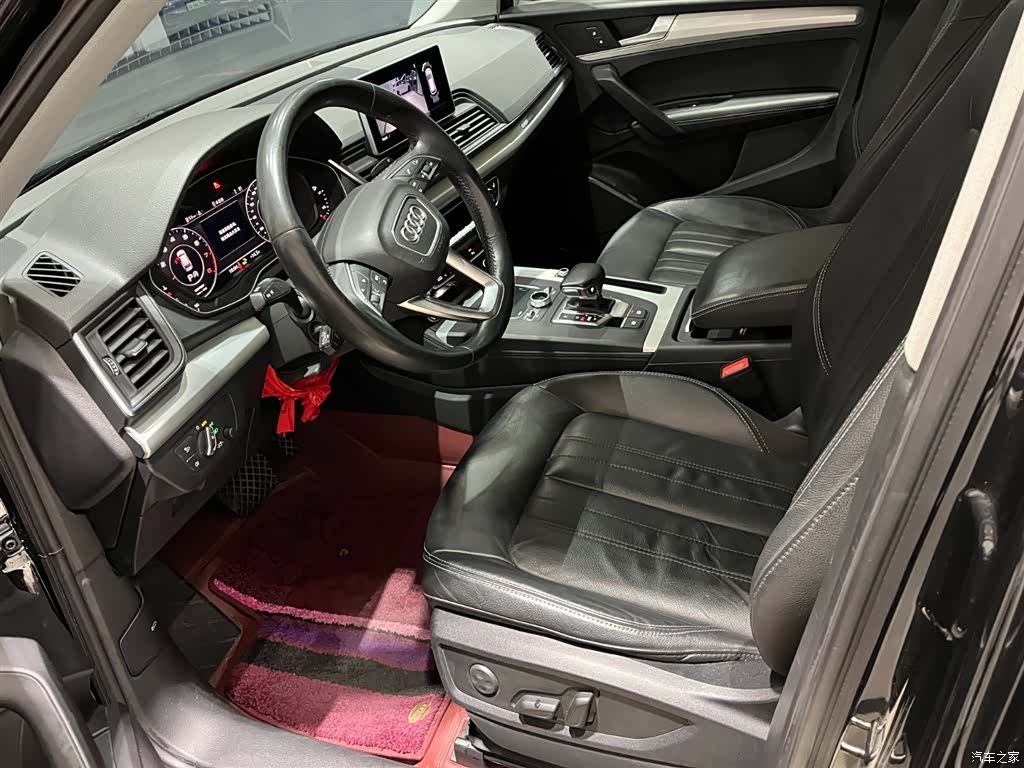 Audi Q5L, 2020 12