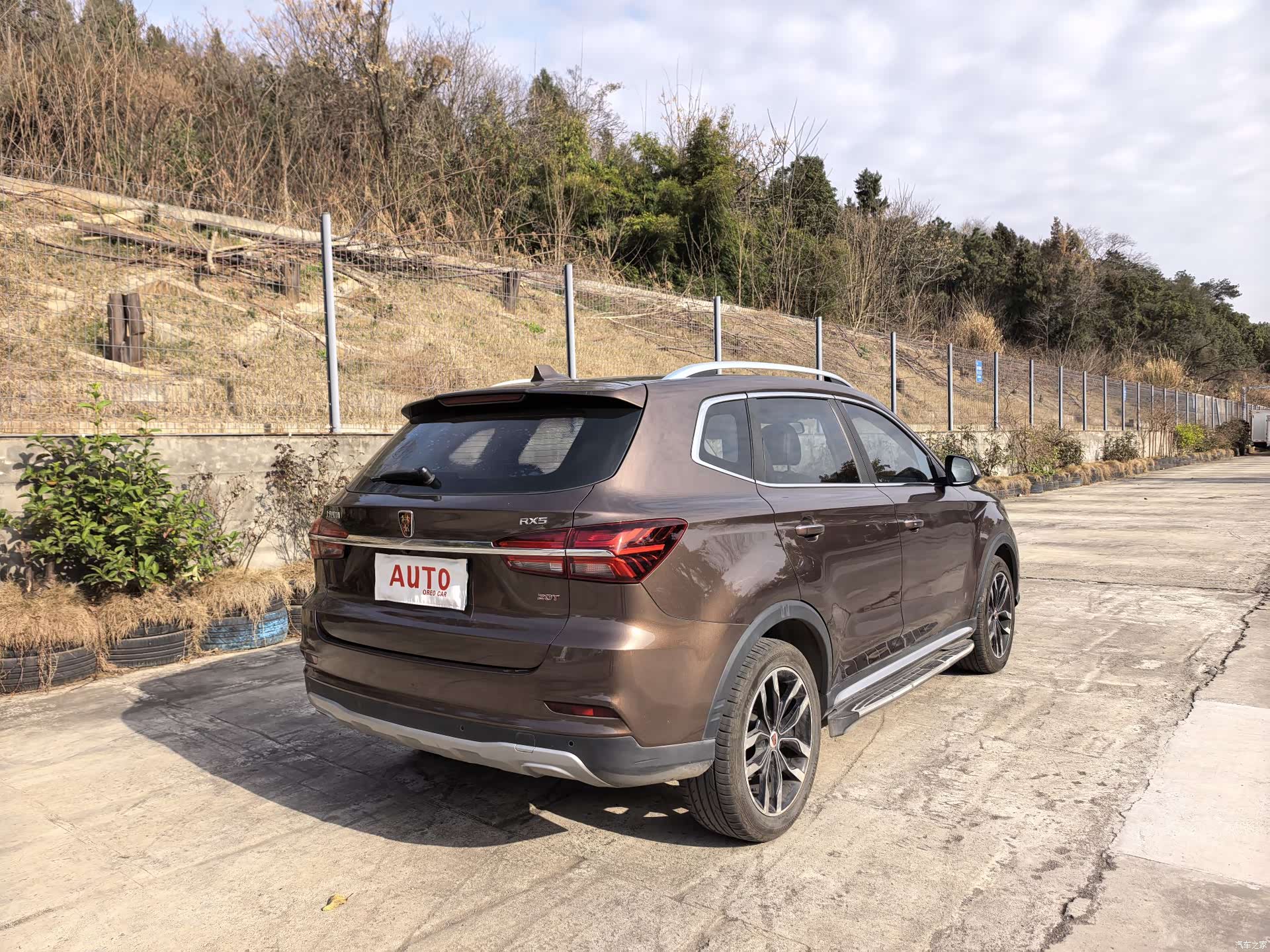 Roewe RX5, 2016 все фото