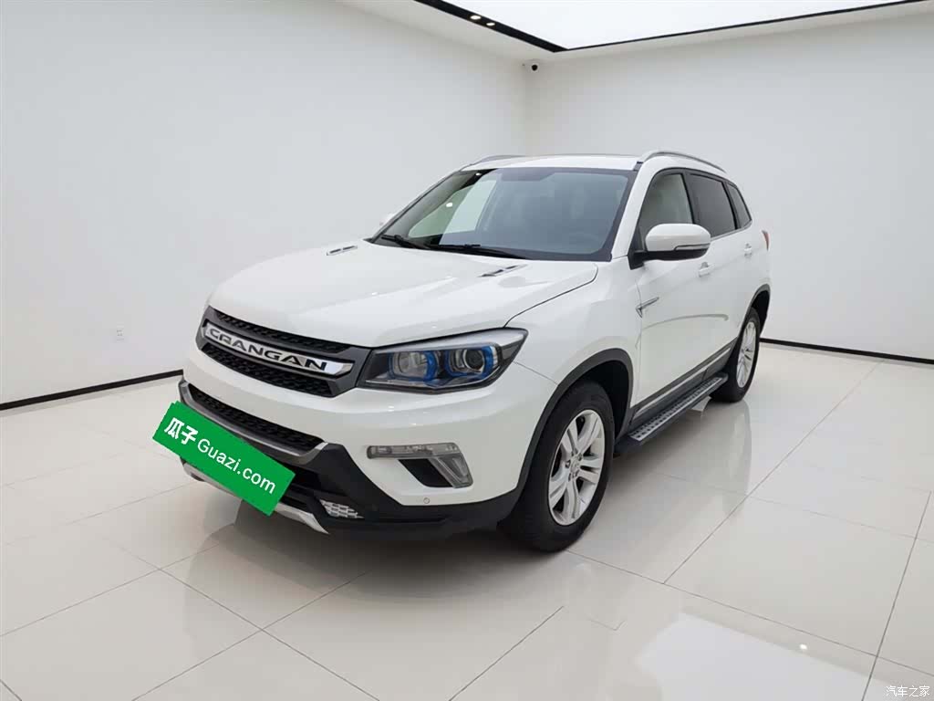 Changan CS75, 2016 2