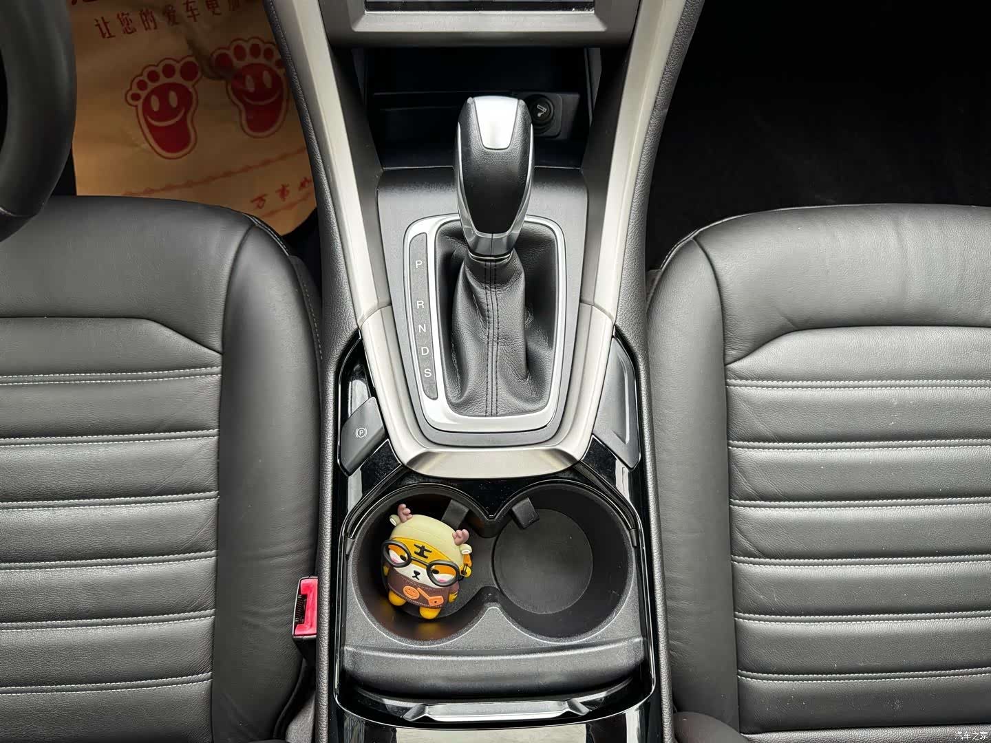 Ford Mondeo, 2014 16