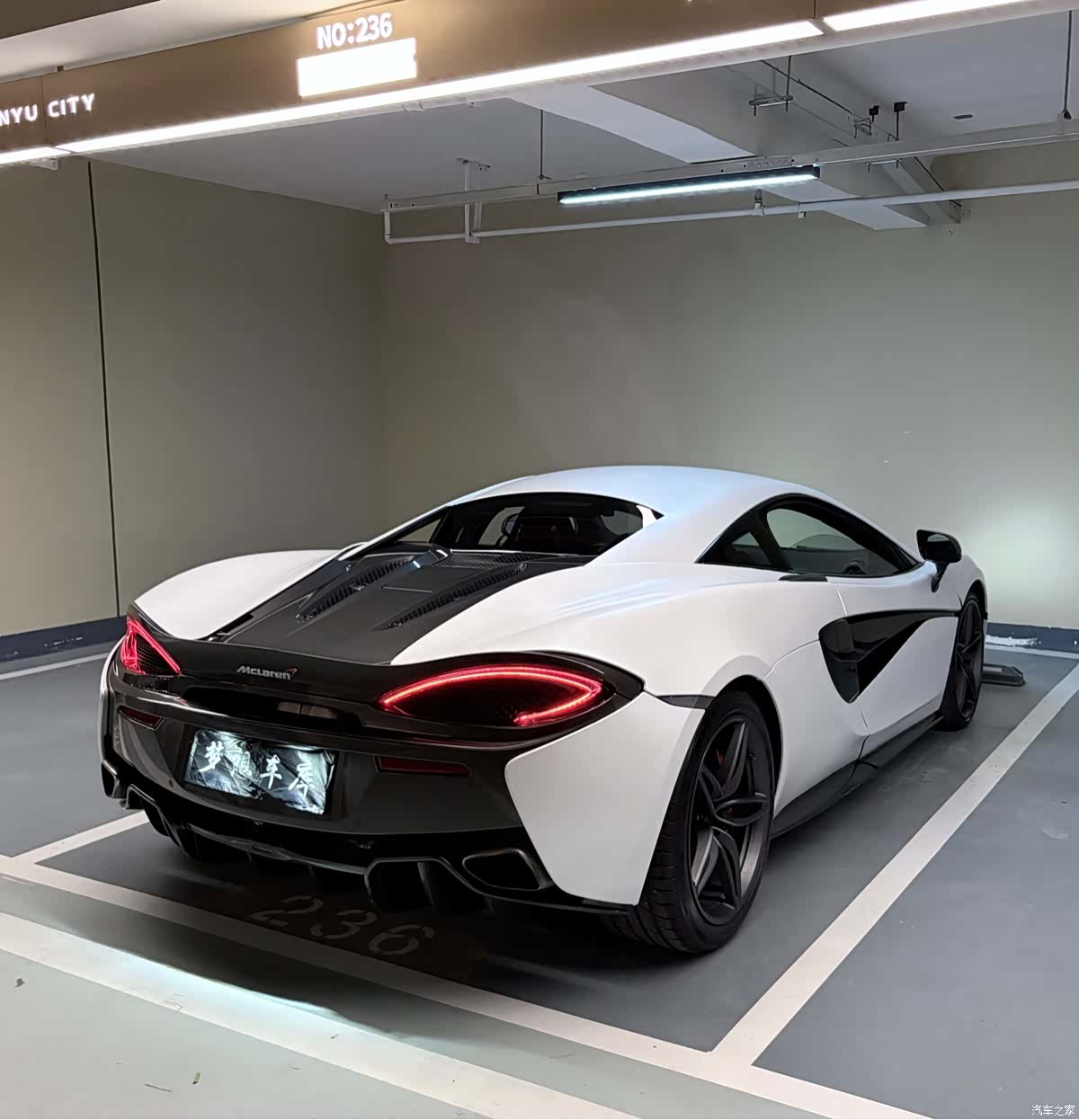 McLaren 570, 2016 7