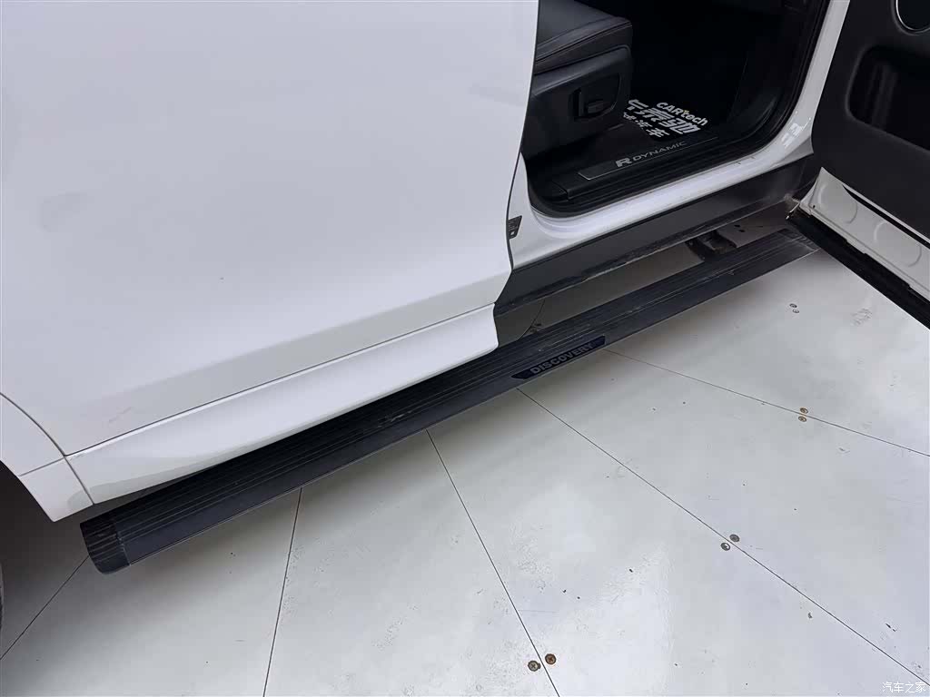 Land Rover Discovery, 2020 25