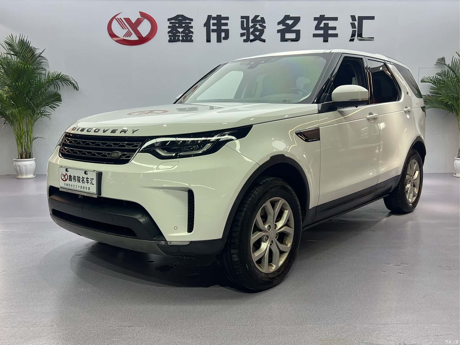 Land Rover Discovery, 2018 2