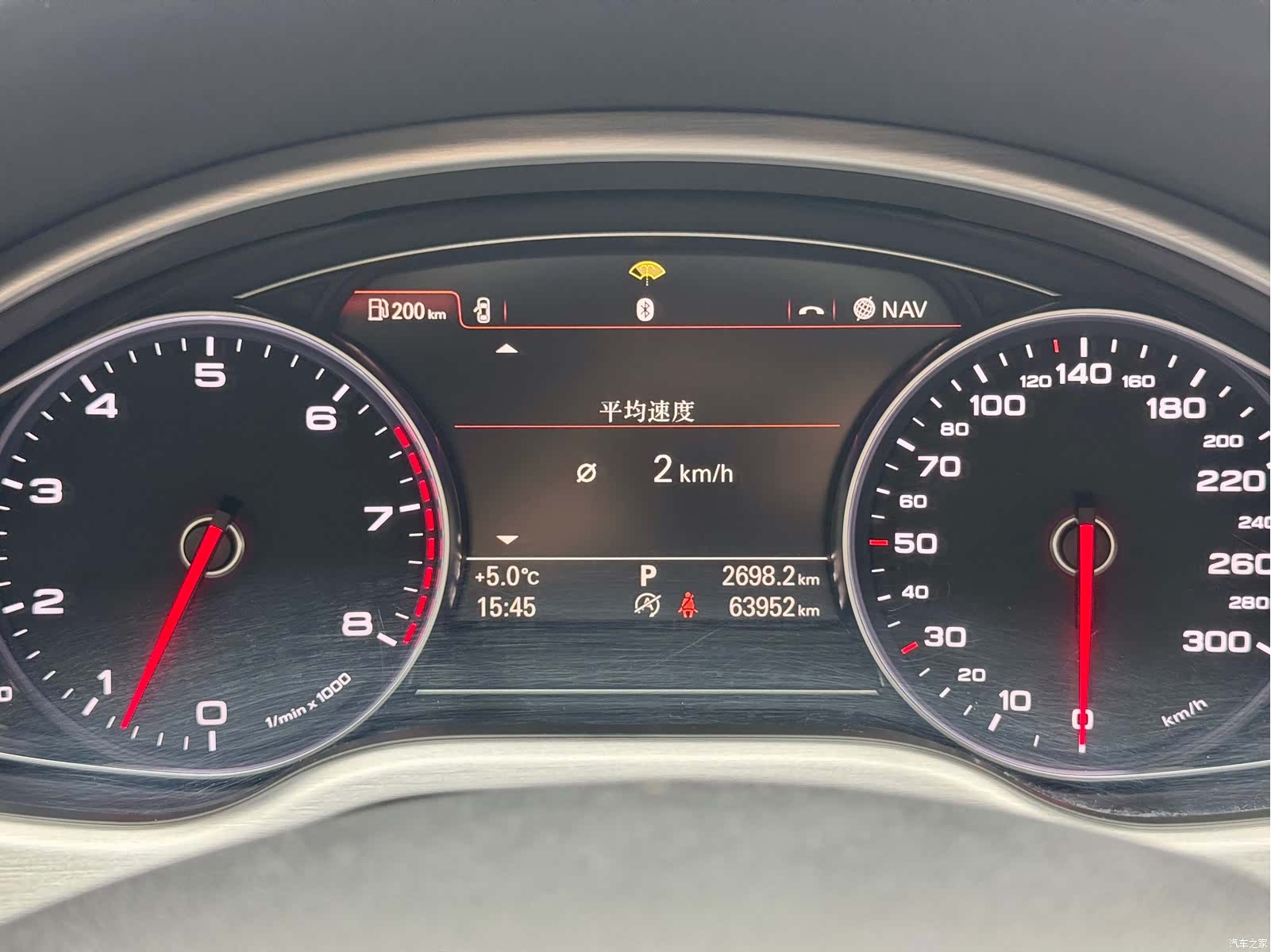 Audi A8L, 2016 6