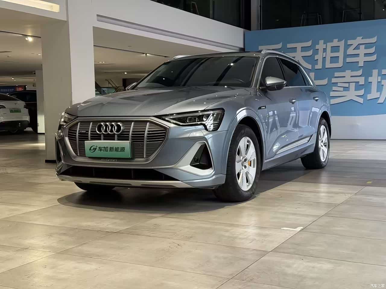 Audi e-tron, 2023 1