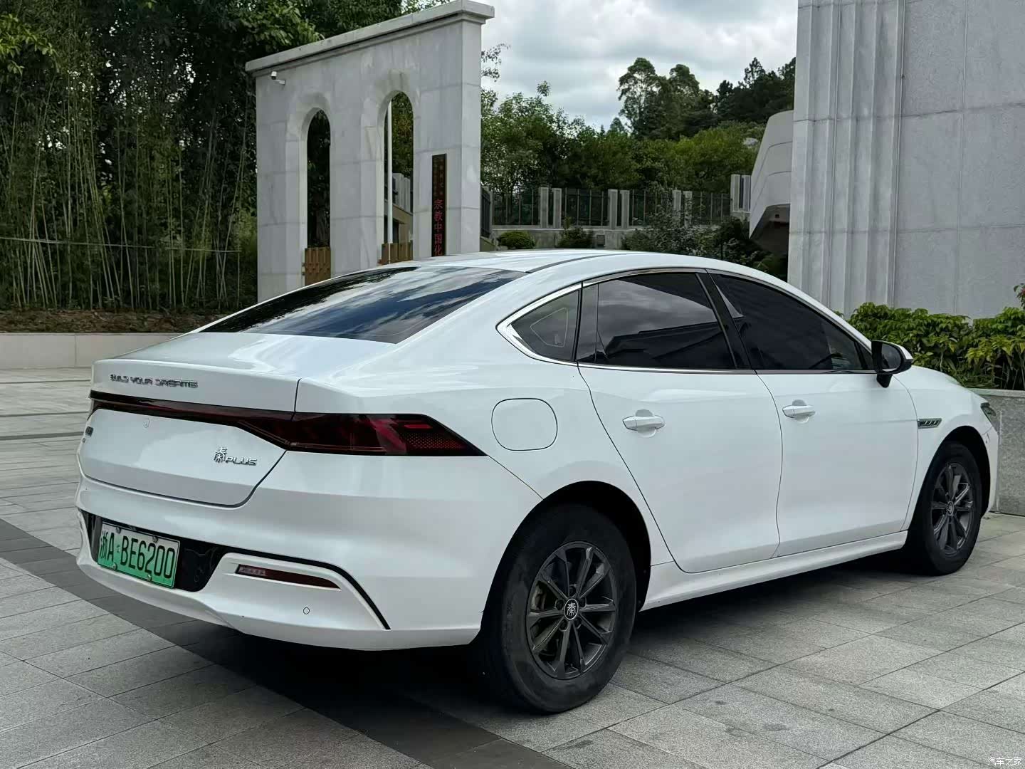 BYD Qin, 2023 9