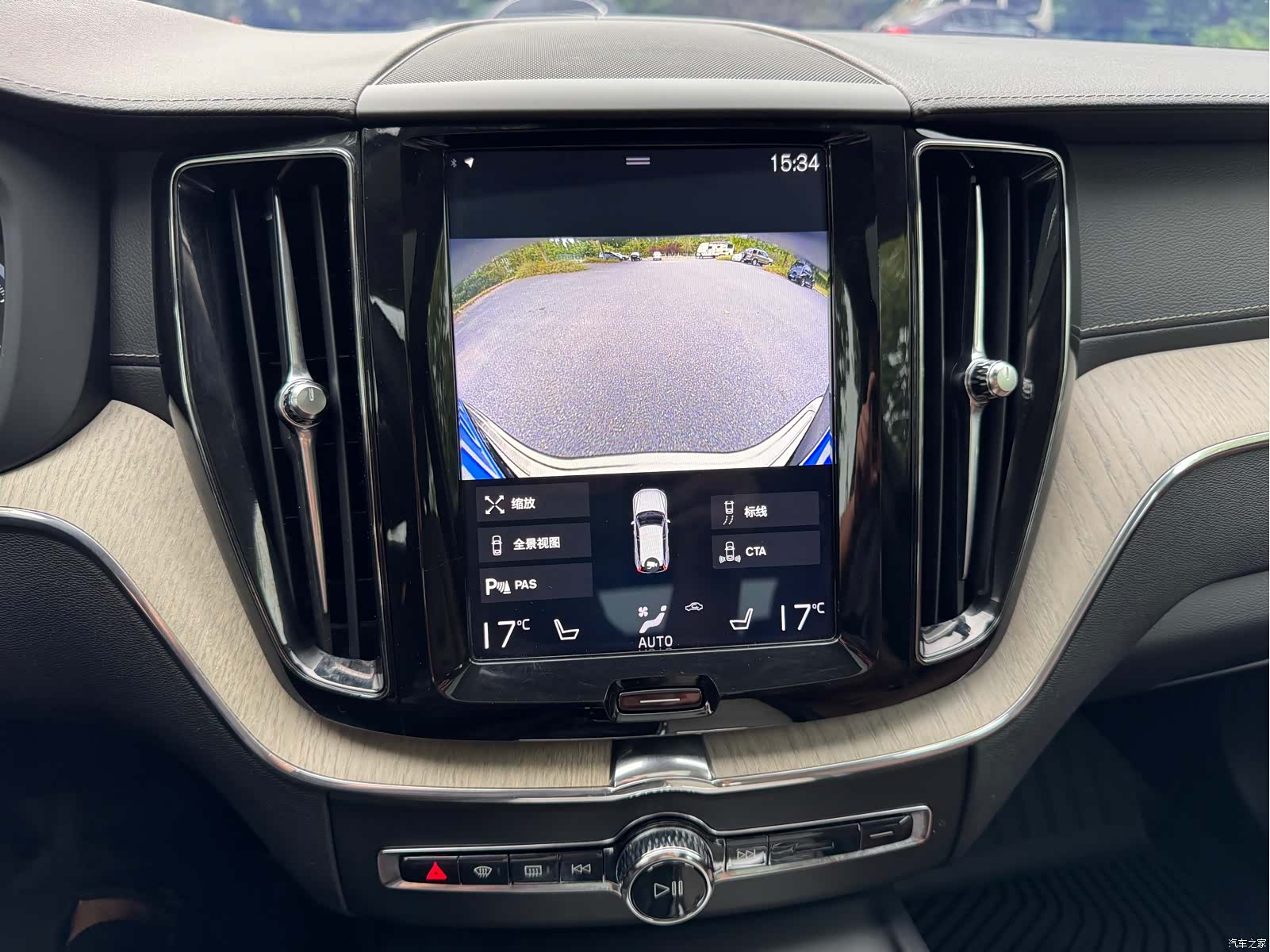 Volvo XC60, 2018 7