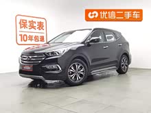 ʤ�� 2017�� 2.0T �Զ����������� 7��