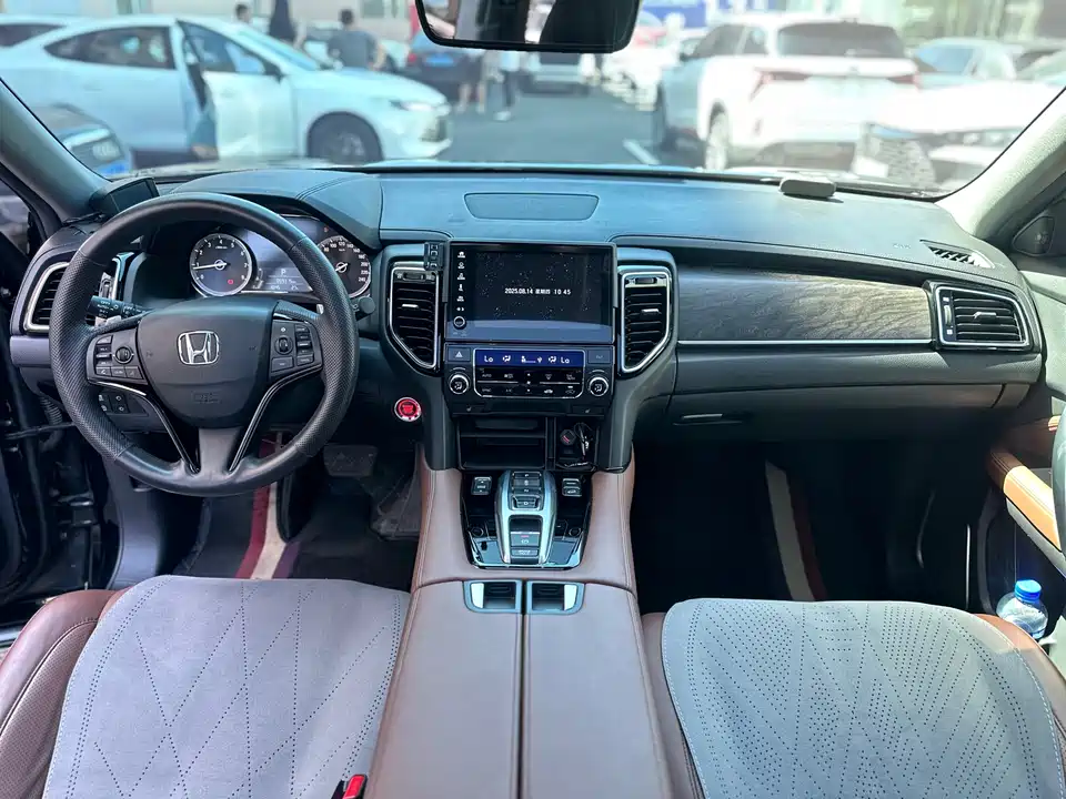 Honda UR-V