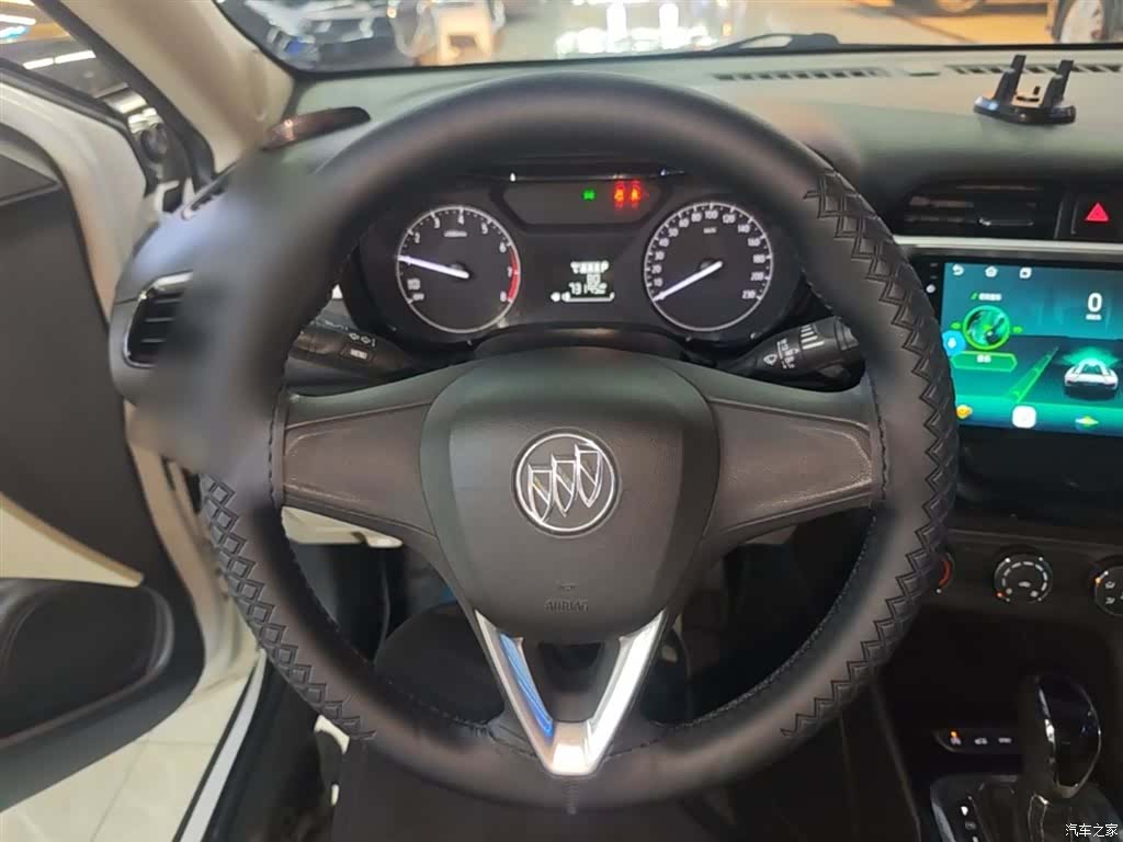 Buick 15N, 2021 11
