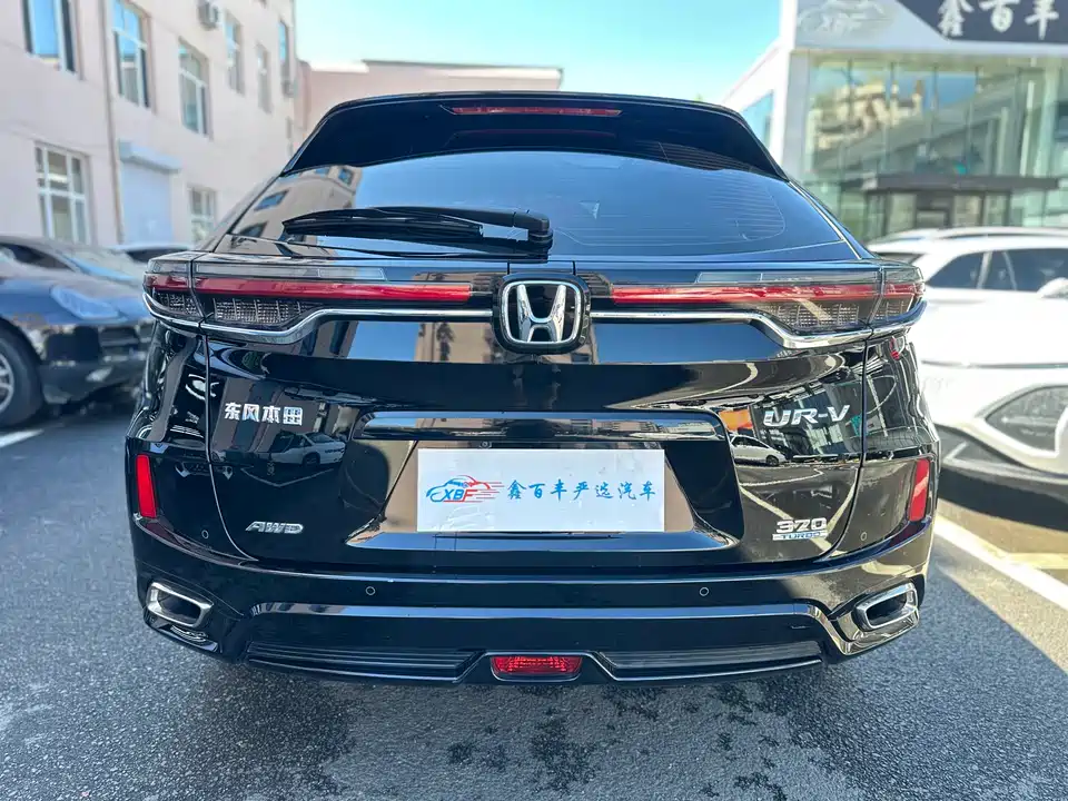 Honda UR-V