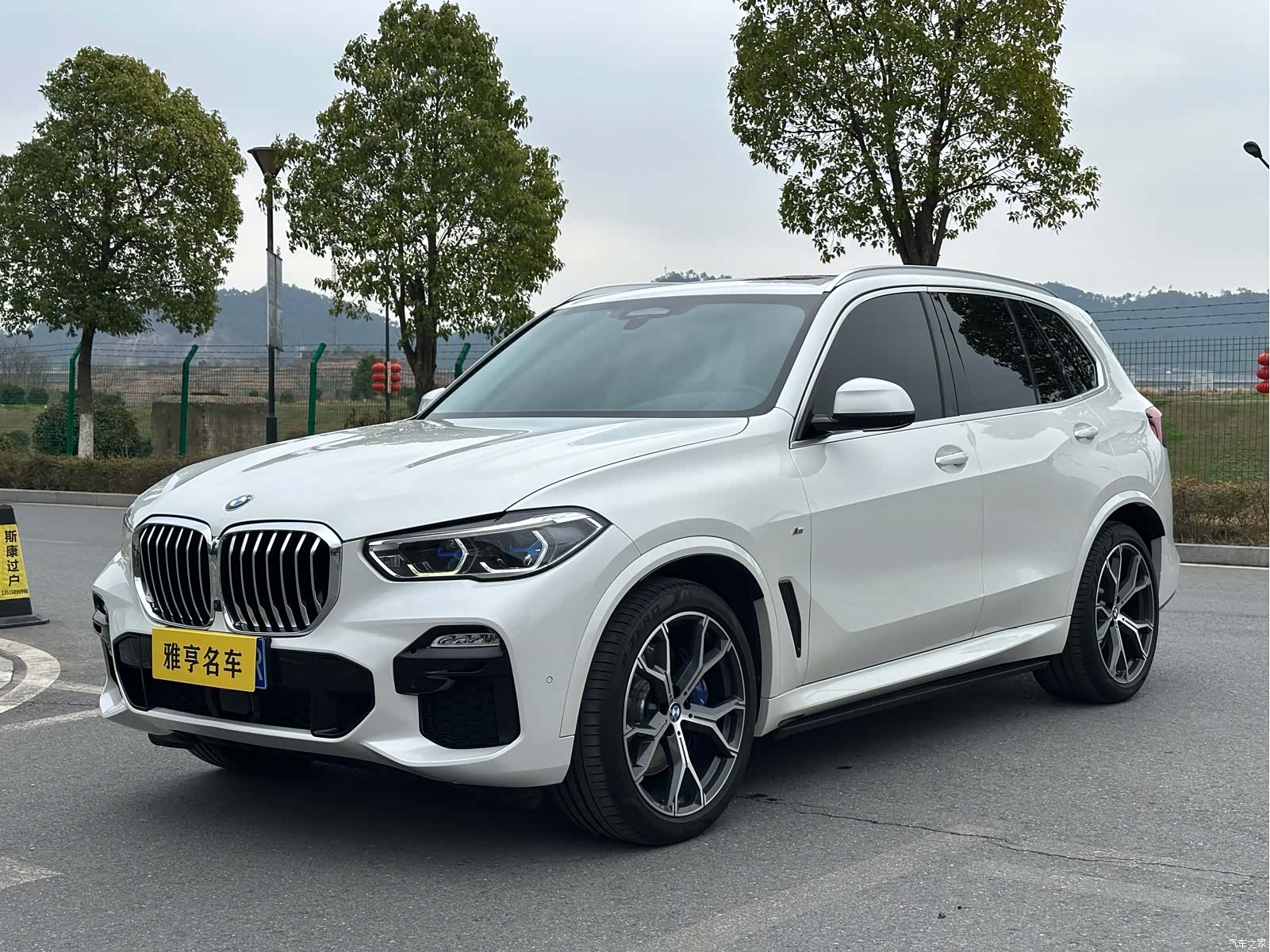 BMW X5, 2022 1
