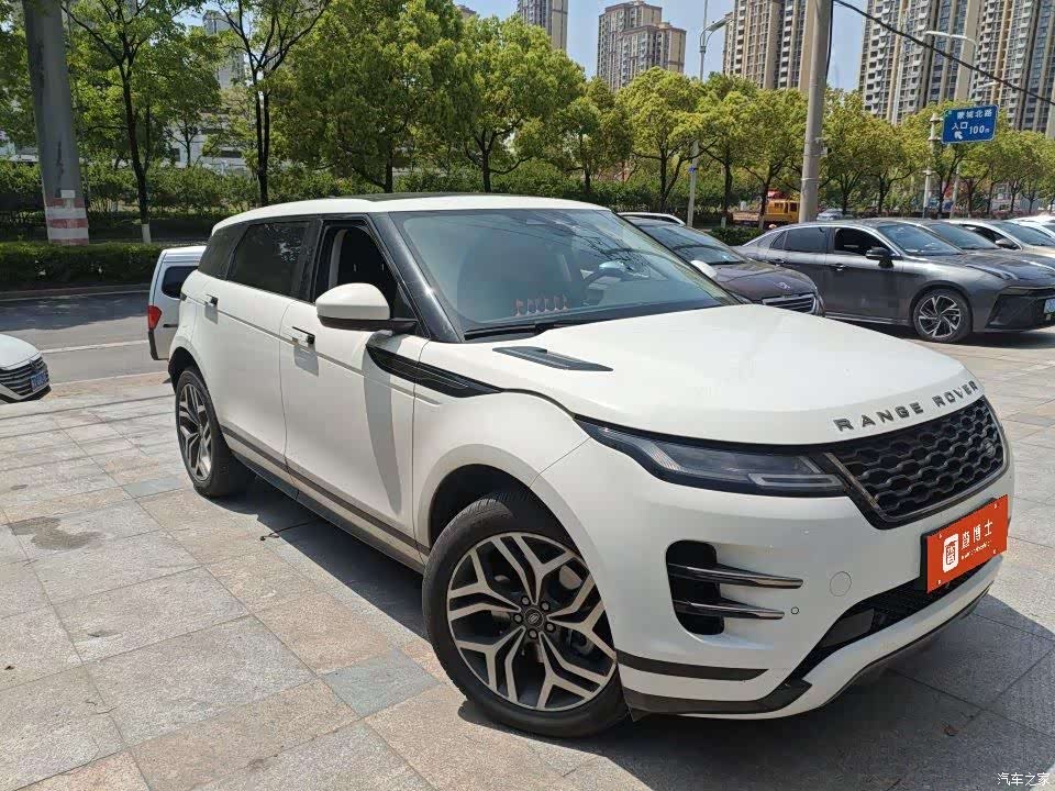 Land Rover Range Rover, 2023 2