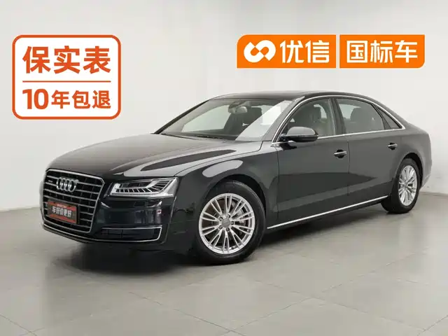 Audi A8 2016 — купить из Китая под заказ