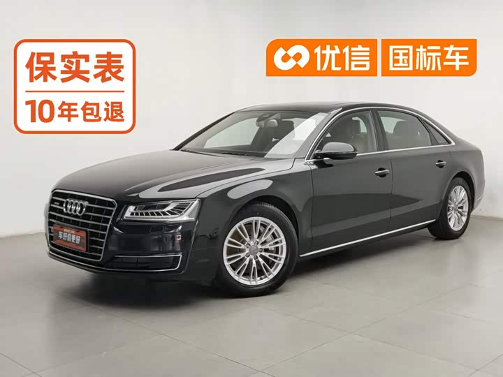Audi A8 2014 A8 L 45 TFSI quattro Комфорт