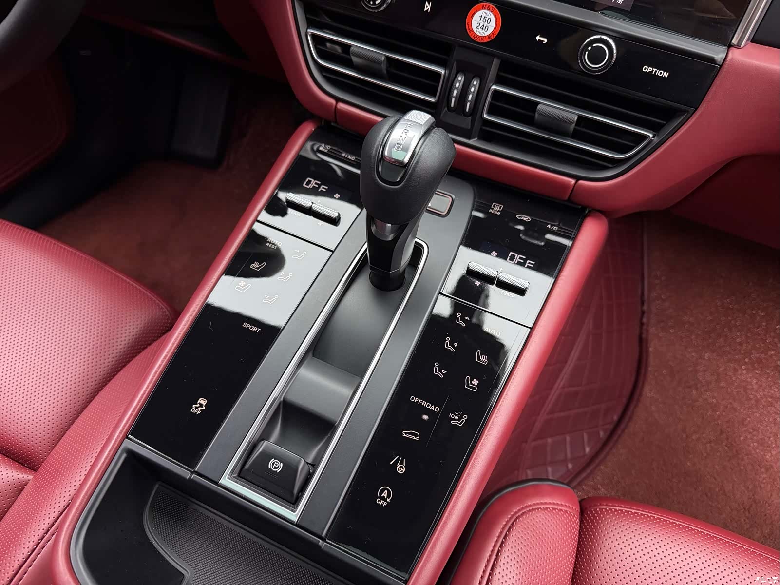 Porsche Macan, 2023 13