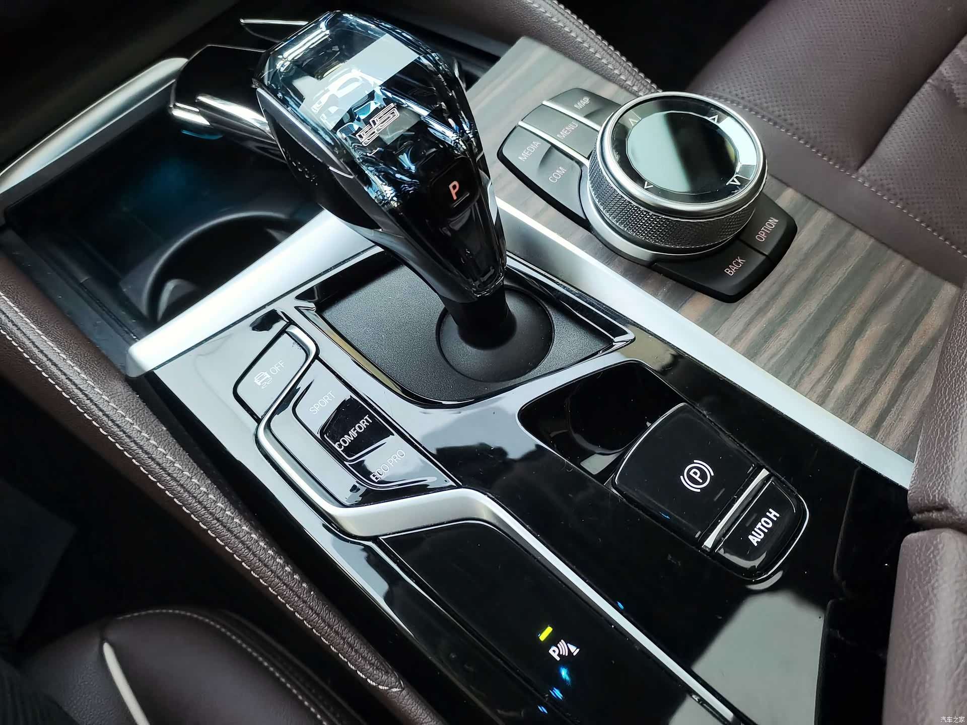 BMW 5 Series, 2020 25