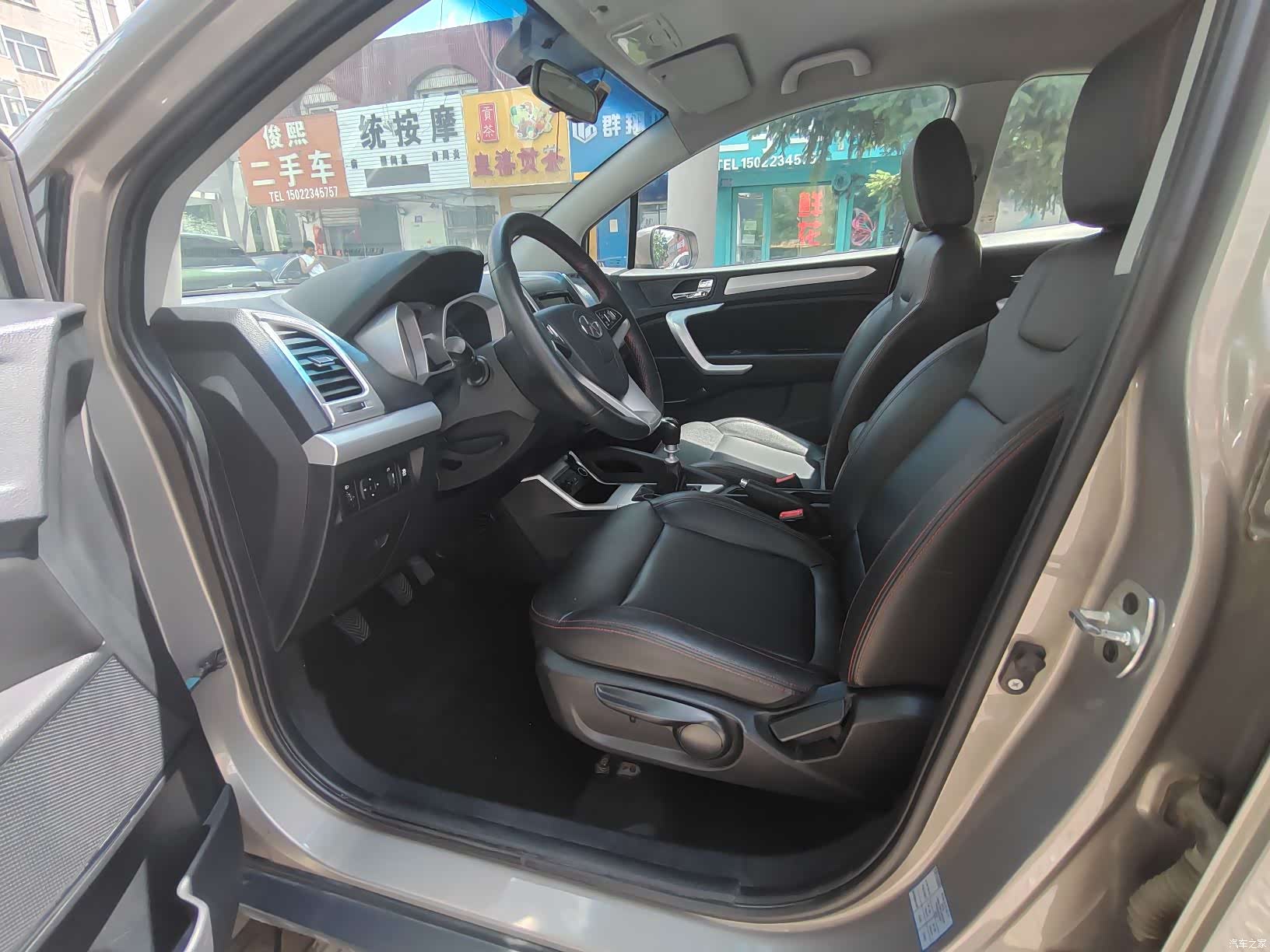 JAC S3, 2016 7