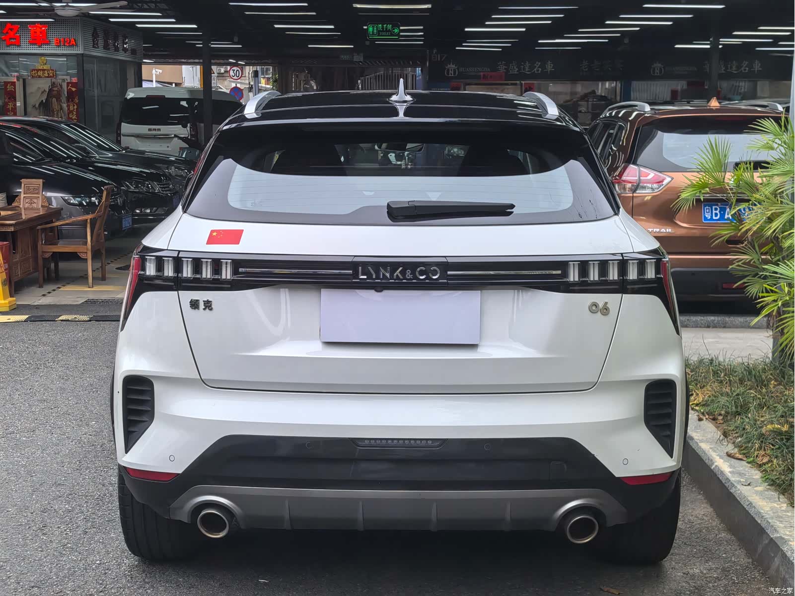 Lynk & Co 02, 2021 6
