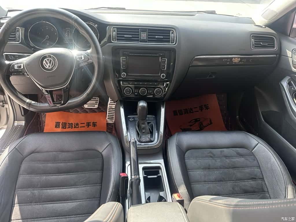 Volkswagen Sagitar, 2016 20